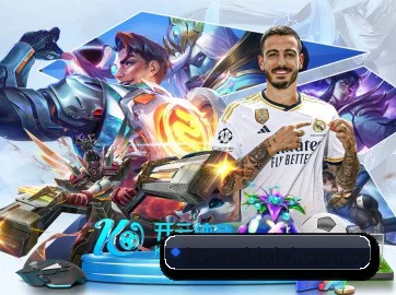 ued平台 APP